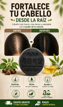SHAMPOO EN BARRA COMPRA 1 Y LLEVA 2